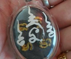 Inn Koo Locket
