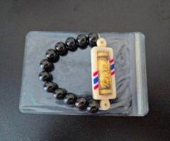 Rolled Butterfly Bracelet