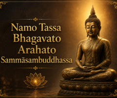 Namo Thassa Mantra