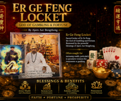 Er Ge Feng Locket