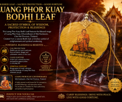 Luang Phor Kuay Bodhi Leaf