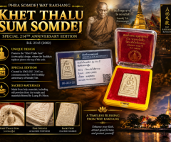 Khet Thalu Sum Somdej
